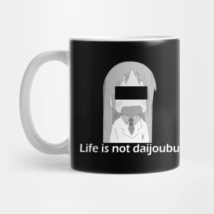 Hakase - Life is not daijoubu - series 1 - white Mug